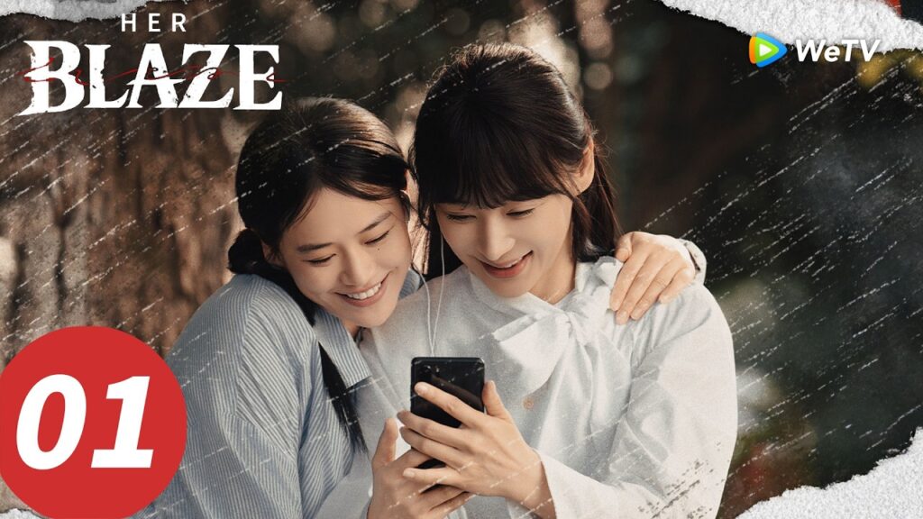 المسلسل الصيني "لهيبها"｜الحلقة 01｜Her Blaze ｜WeTV