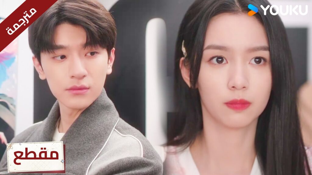 تغير ملابسها و تضع مساحيق التجميل لكي تثير انتباهه و تنجح خطتها❤️🔥Everyone Loves Me تغير ملابسها و تضع مساحيق التجميل لكي تثير انتباهه و تنجح خطتها❤️🔥Everyone Loves Me