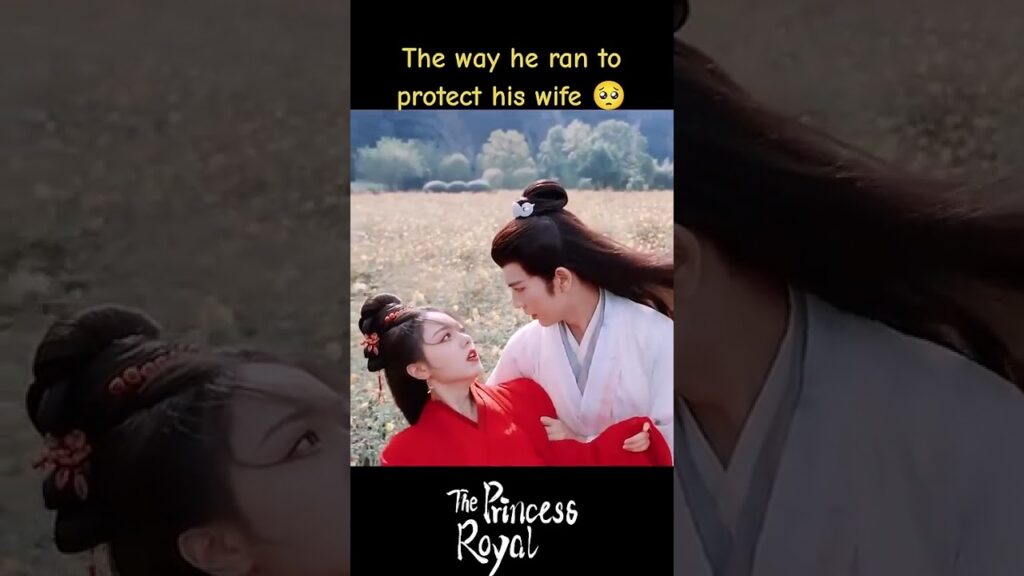 😭😭💕 #الأميرة_الملكية #ThePrincessRoyal #ZhaoJinmai #ZhangLinghe #youku #度华年 #张凌赫 #shorts 😭😭💕 #الأميرة_الملكية #ThePrincessRoyal #ZhaoJinmai #ZhangLinghe #youku #度华年 #张凌赫 #shorts