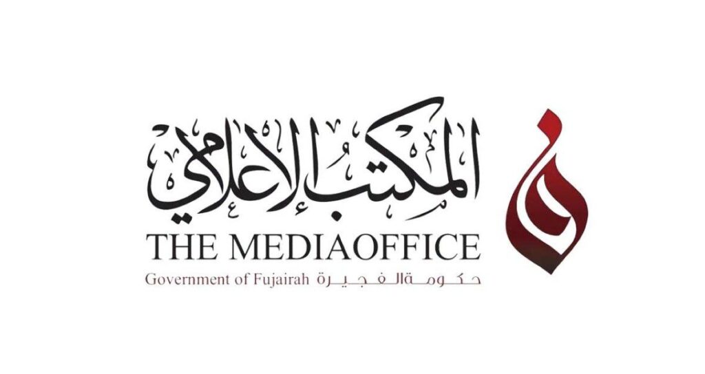 فرق الدفاع المدني بالفجيرة تتعامل مع حريق بمنطقة الفجيرة للصناعات البترولية