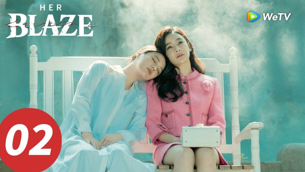 المسلسل الصيني "لهيبها"｜الحلقة 02｜Her Blaze ｜WeTV
