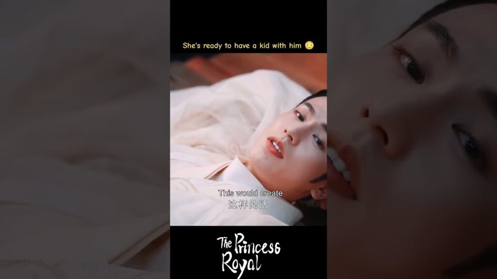 💕💕💕  #الأميرة_الملكية #ThePrincessRoyal #ZhaoJinmai #ZhangLinghe #youku #度华年 #张凌赫 #shorts