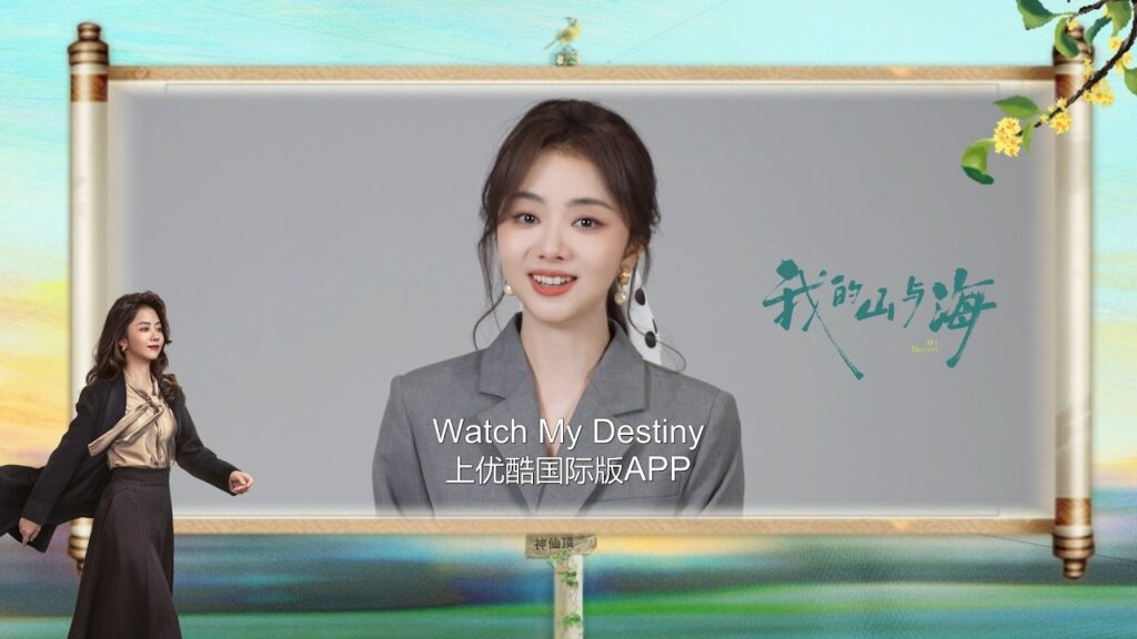 تعالوا و استمتعوا بالدراما مع تان سونغ يون الان | قدري | YOUKU