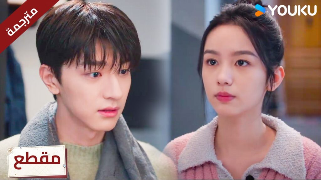 تتفجأ برائحتـه الجميـلة و شعره المبتل و تنسى ماذا تريد ان تقول ❤️🔥Everyone Loves Me تتفجأ برائحتـه الجميـلة و شعره المبتل و تنسى ماذا تريد ان تقول ❤️🔥Everyone Loves Me