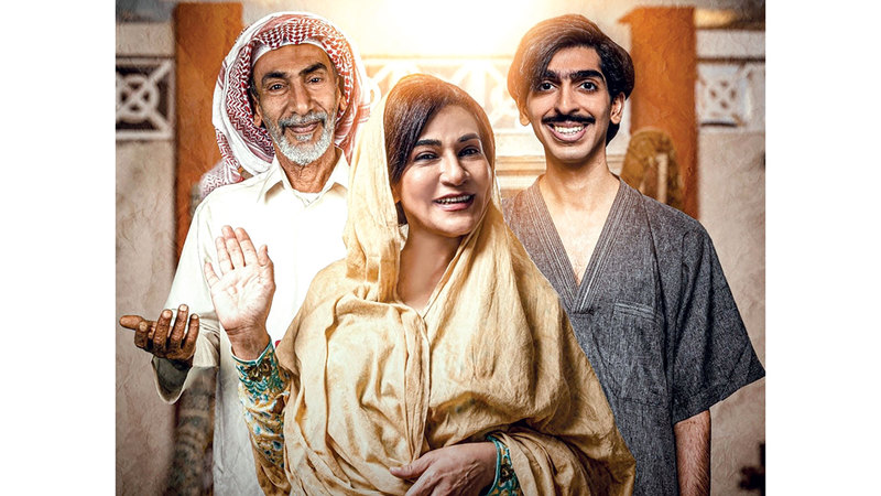 وديمة تربك دوماً محاولات فرج وابنه سالم في إحلال السلام. أرشيفية