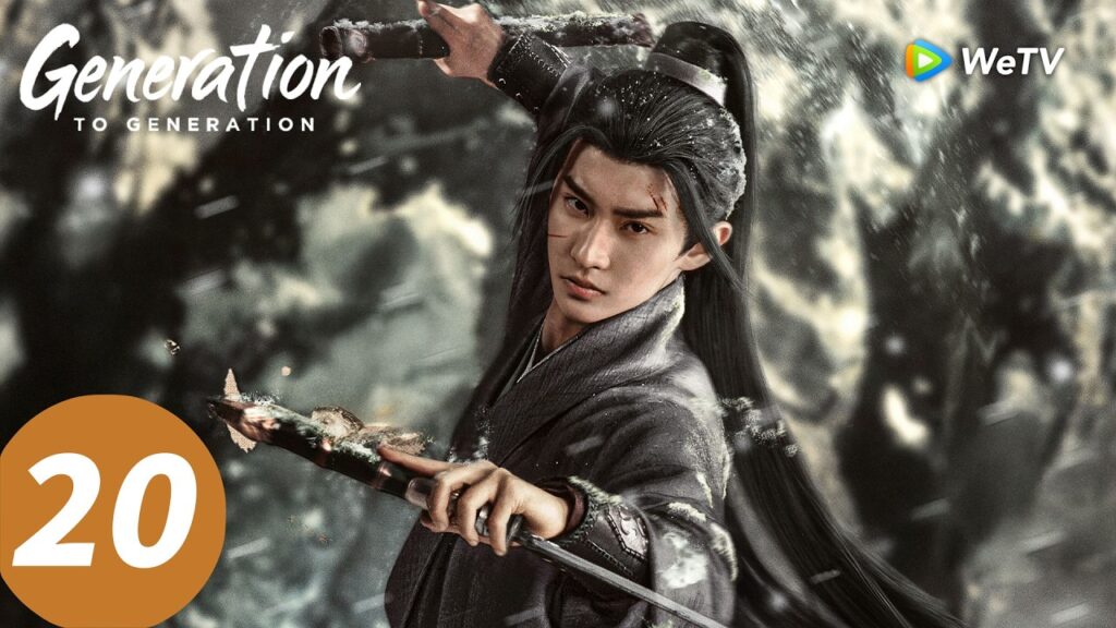 المسلسل الصيني "جيلًا بعد جيل"｜الحلقة 20｜ Generation to Generation ｜WeTV