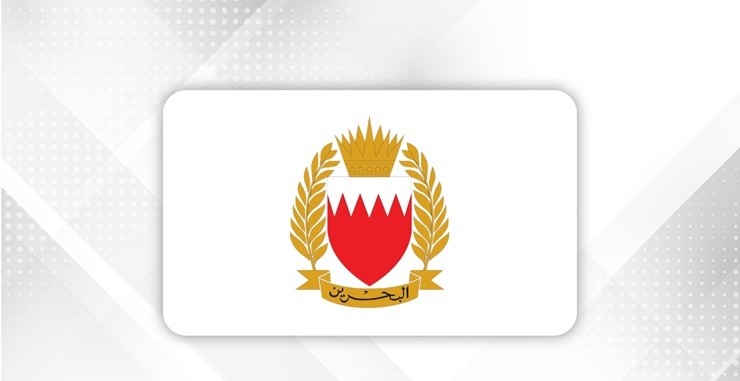 اعتراض وتدمير 139 صاروخاً و238 طائرة مسيرة استهدفت المملكة