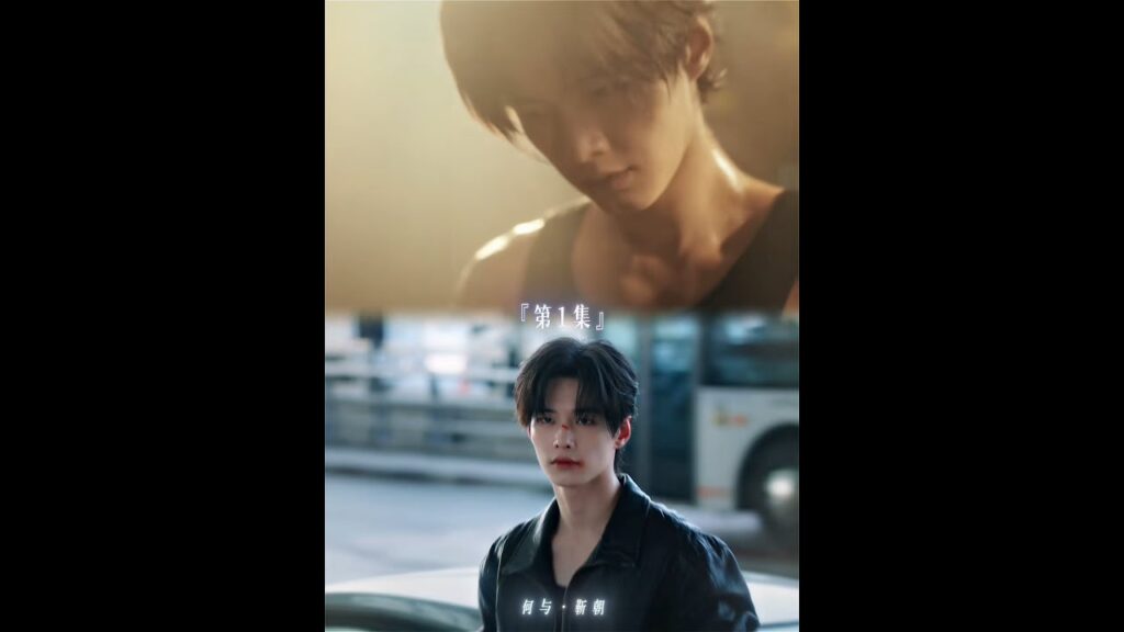 😍How Are You NOT Falling for Him?! 😍🔥#speedandlove #HeYu #何与 #하여 #双轨 #cdrama #handsome #POV #crush 😍How Are You NOT Falling for Him?! 😍🔥#speedandlove #HeYu #何与 #하여 #双轨 #cdrama #handsome #POV #crush