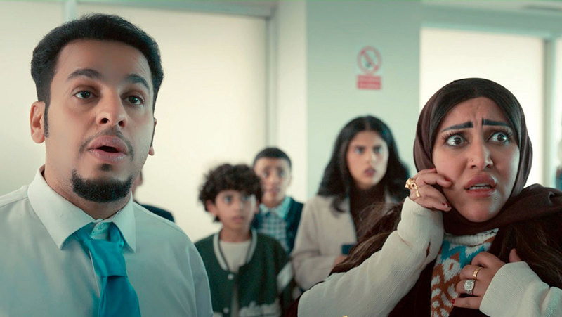 الفيلم السعودي &laquo;شباب البومب 3&raquo; بدأت عروضه في عام 2004. أرشيفية