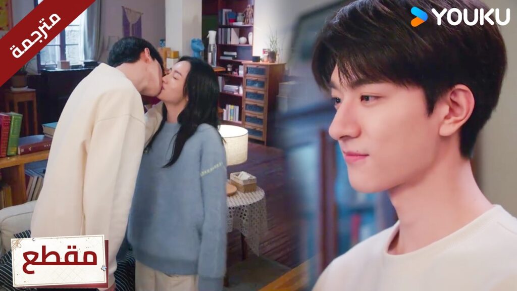 يأتي لزيارة عائلة حبيبته و يتلقى منهم الكثير من الحب ❤️🔥Everyone Loves Me يأتي لزيارة عائلة حبيبته و يتلقى منهم الكثير من الحب ❤️🔥Everyone Loves Me