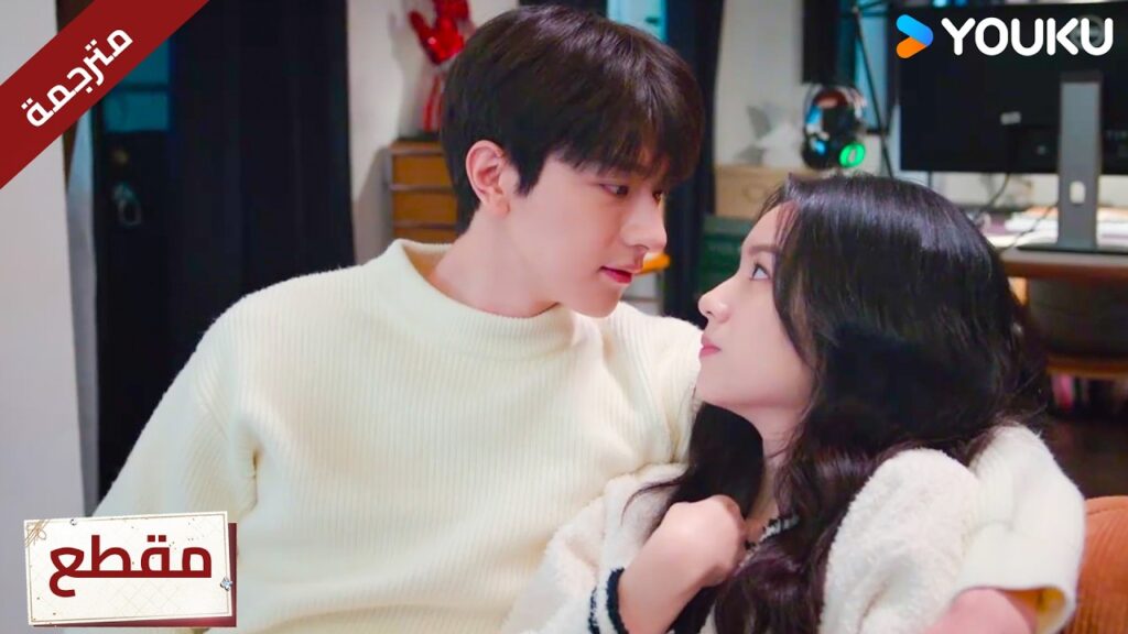 تنتقل للعيش مع رئيسها و تعلن مواعدتهم ❤️🔥Everyone Loves Me