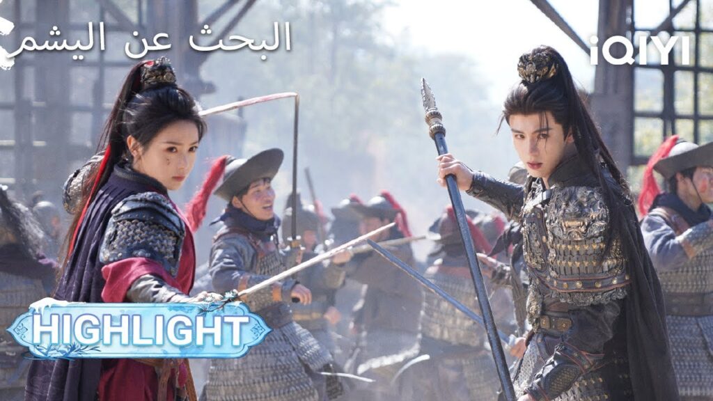 EP 29 PREVIEW🎬💥 | Pursuit of Jade | Zhang Linghe ,Tian Xiwei【Listed in no particular order】 EP 29 PREVIEW🎬💥 | Pursuit of Jade | Zhang Linghe ,Tian Xiwei【Listed in no particular order】