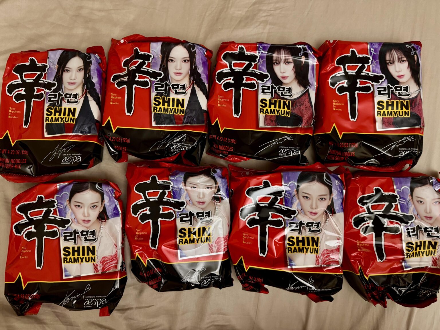 أم ... أين جيزيل؟