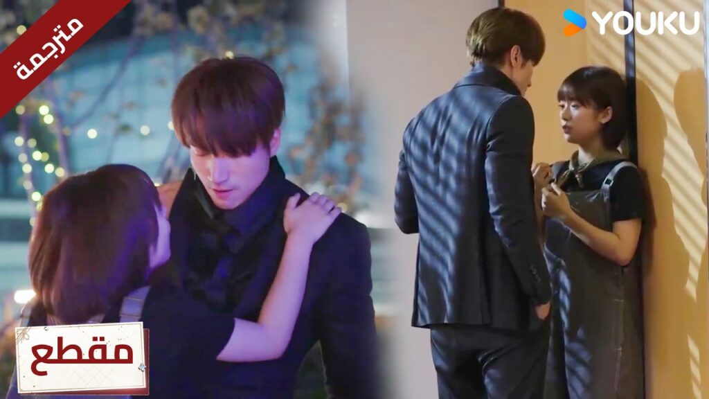 لن تعودي الى المنزل الليلة❤️🔥Count Your Lucky Stars