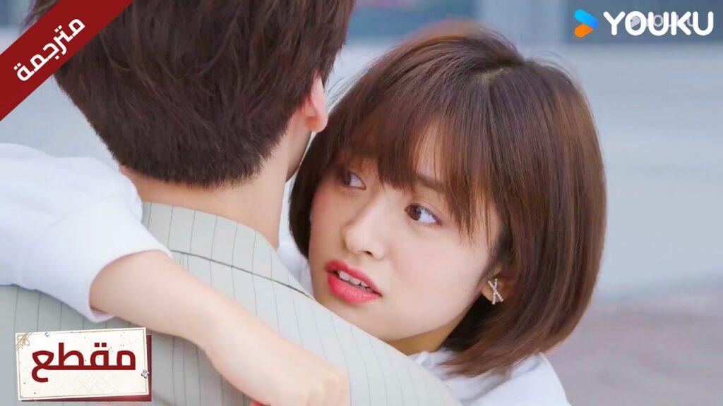 الوريث الغنـي يعانقها امام الشركـة😳❤️Count Your Lucky Stars