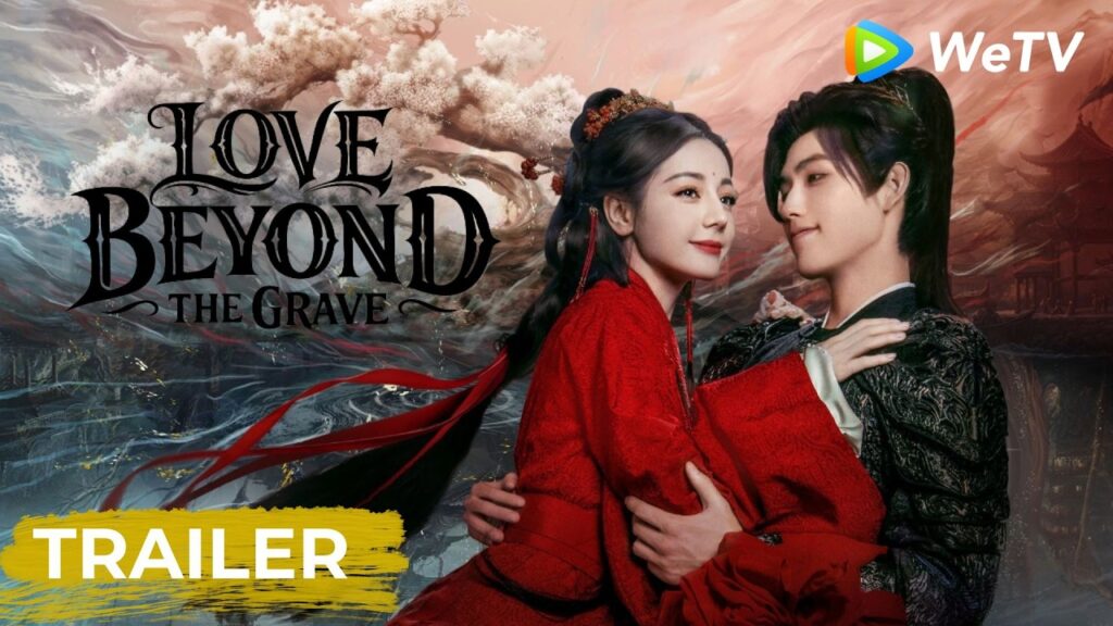 Trailer | فانوس في وضح النهار | Love Beyond the Grave | WeTV