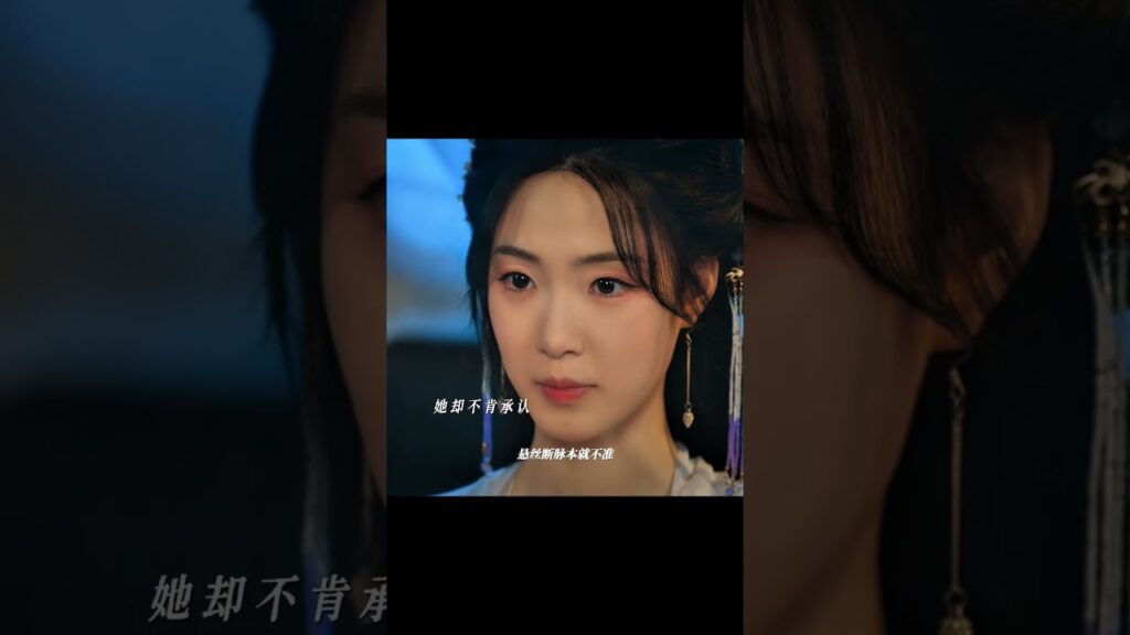 “إما أن توافقي على طلبي، أو ستقتليني.”#cdrama "إما أن توافقي على طلبي، أو ستقتليني."#cdrama