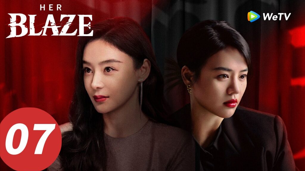 المسلسل الصيني “لهيبها”|الحلقة 07|Her Blaze |WeTV المسلسل الصيني "لهيبها"|الحلقة 07|Her Blaze |WeTV