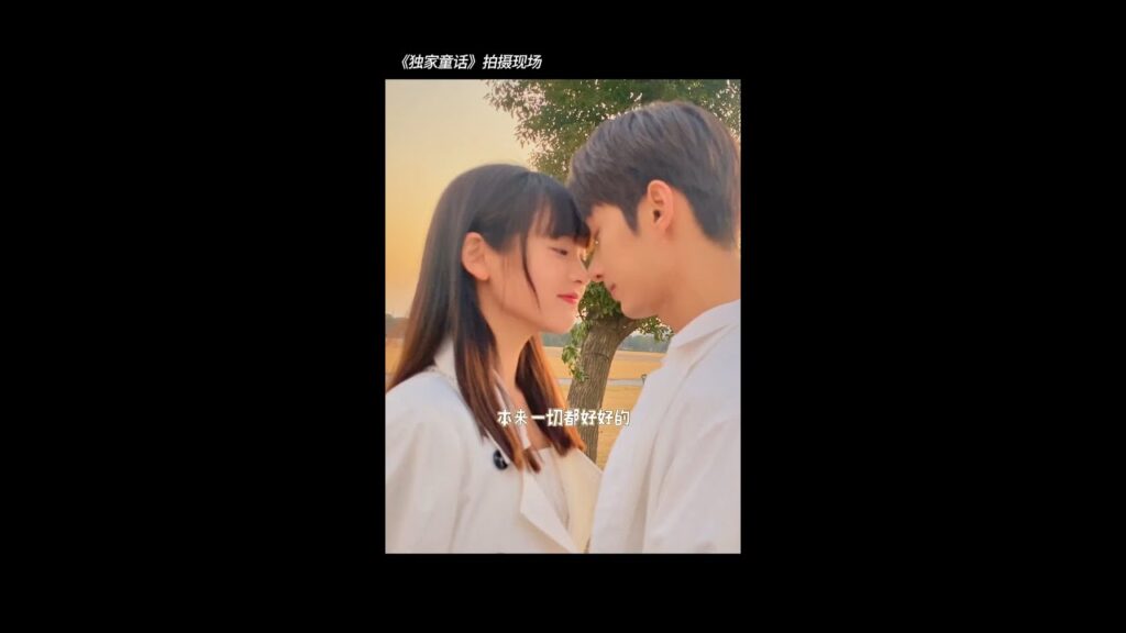 💑 💑 😮 😮 😍 #ExclusiveFairytale #SEVENTEEN #SEVENTEENJUN #JUN #WenJunHui #MunJunHwi#ZhangMiaoYi 💑 💑 😮 😮 😍 #ExclusiveFairytale #SEVENTEEN #SEVENTEENJUN #JUN #WenJunHui #MunJunHwi#ZhangMiaoYi