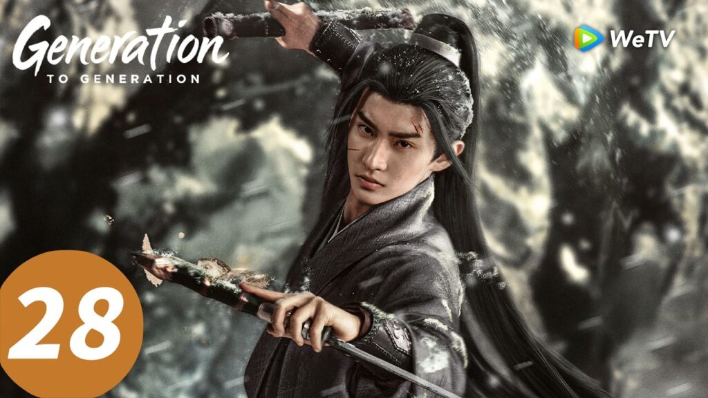 المسلسل الصيني “جيلًا بعد جيل”|الحلقة 28| Generation to Generation |WeTV المسلسل الصيني "جيلًا بعد جيل"|الحلقة 28| Generation to Generation |WeTV