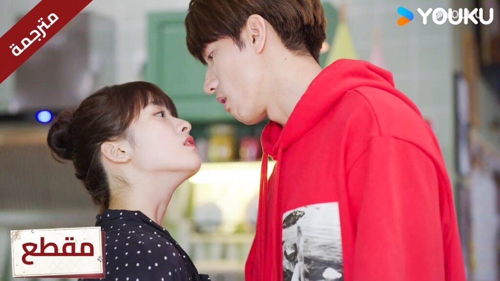 يقع في حب الفتاة القصيرة المثيرة❤️Count Your Lucky Stars يقع في حب الفتاة القصيرة المثيرة❤️Count Your Lucky Stars