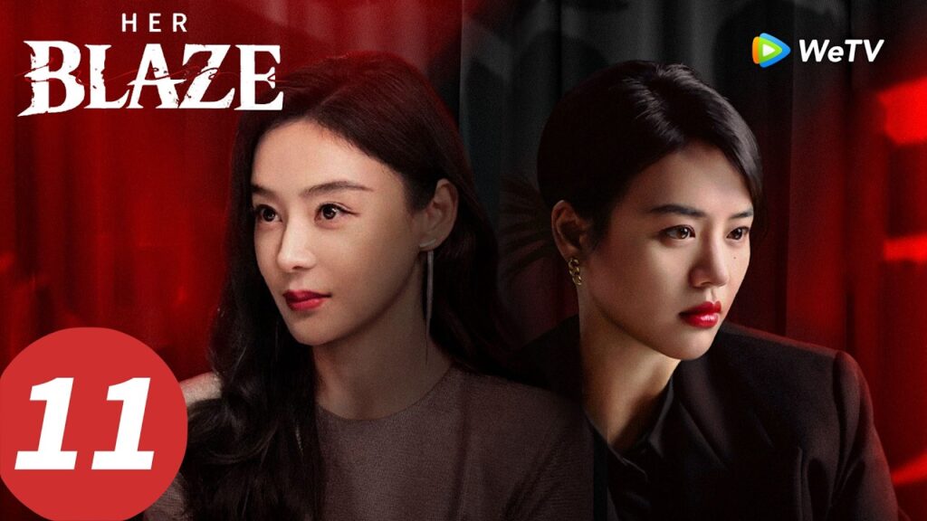 المسلسل الصيني “لهيبها”|الحلقة 11|Her Blaze |WeTV المسلسل الصيني "لهيبها"|الحلقة 11|Her Blaze |WeTV