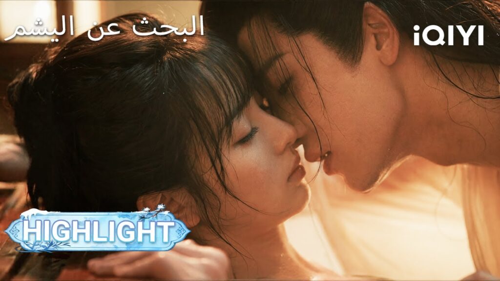 EP 38 أبرز اللحظات🎬💥 | Pursuit of Jade | Zhang Linghe ,Tian Xiwei【Listed in no particular order】 EP 38 أبرز اللحظات🎬💥 | Pursuit of Jade | Zhang Linghe ,Tian Xiwei【Listed in no particular order】