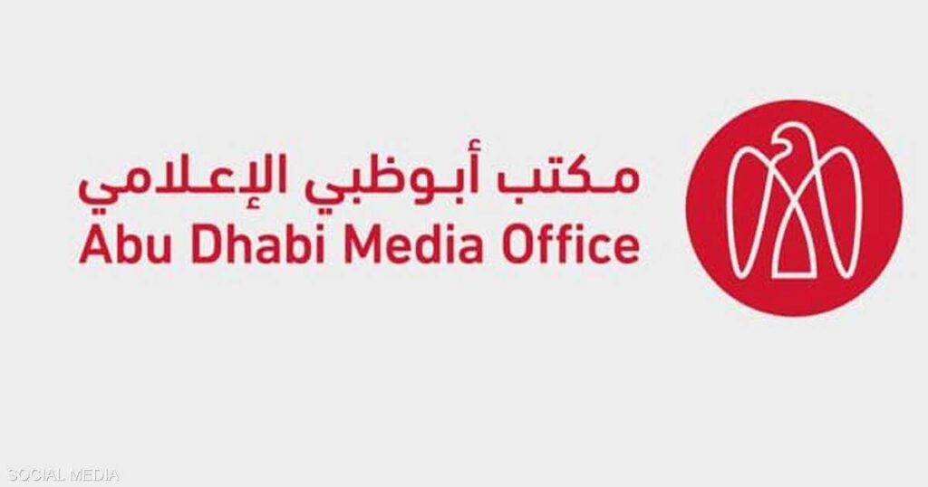 مكتب أبوظبي الإعلامي: السيطرة على الحرائق الثلاثة جراء شظايا مكتب أبوظبي الإعلامي: السيطرة على الحرائق الثلاثة جراء شظايا