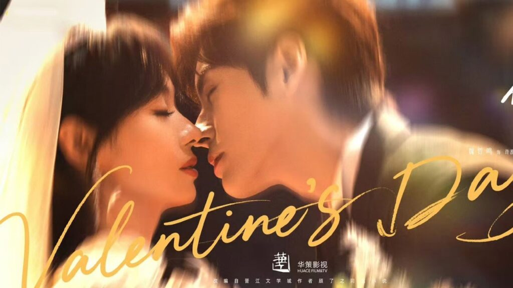 [بين صفحات روايتي وأوهام قلبي💞] إعلان2 الدراما الرومانسية "عشقٌ مقدّر" | بطولة زنغ شون شي / لي تشين