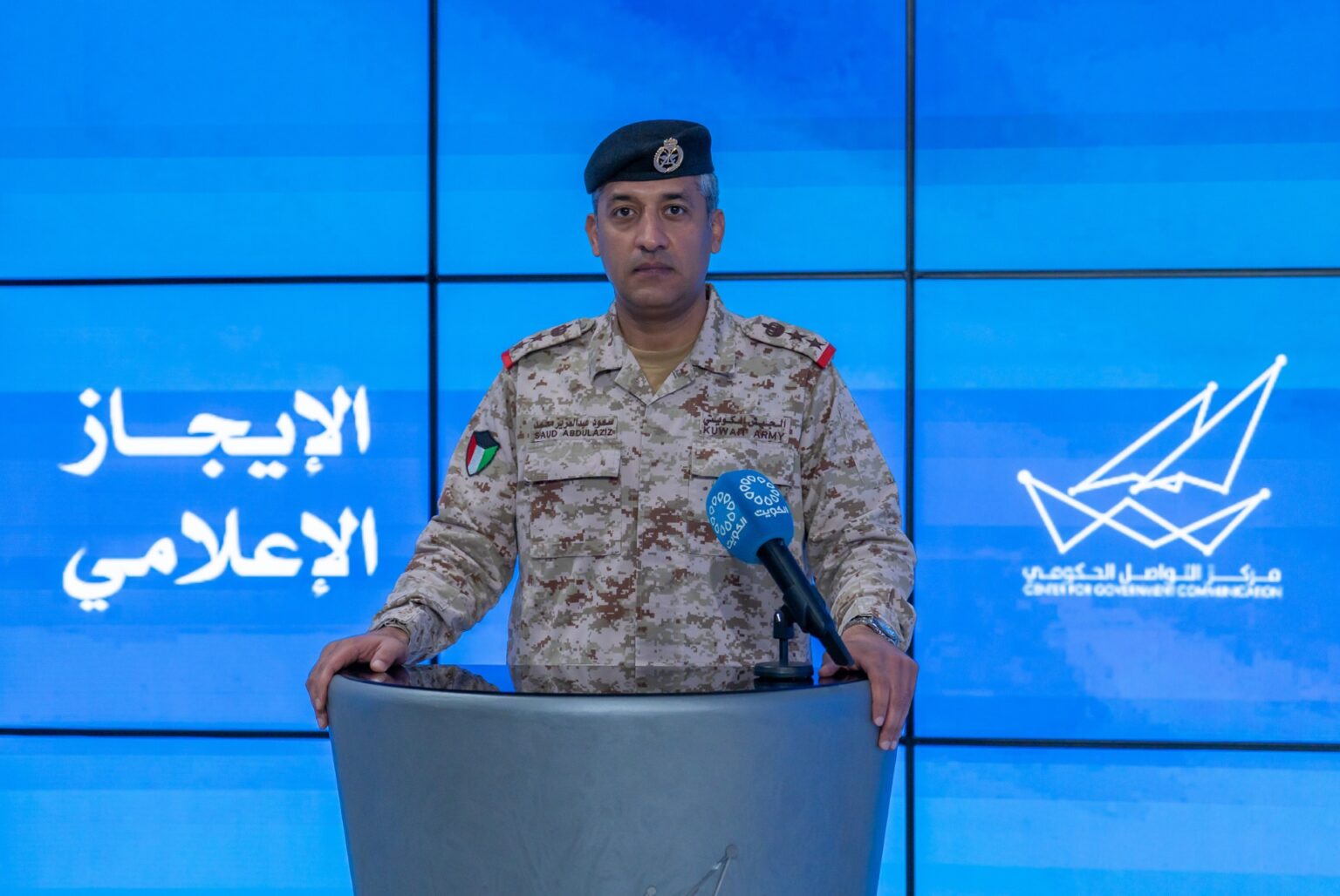 إخماد حريق خزانات وقود مطار الكويت وأضرار كبيرة في نظام الرادار