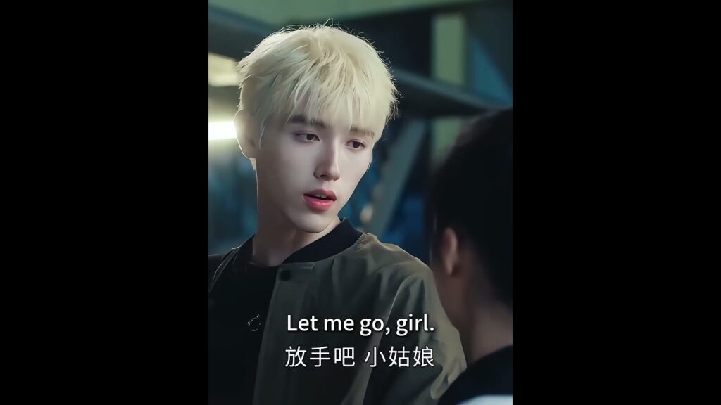 🤣💕💕 #LighterAndPrincess #ولاعة_وأميرة #chenfeiyu #zhangjingyi   #youku #shorts #cdrama #chinesedrama