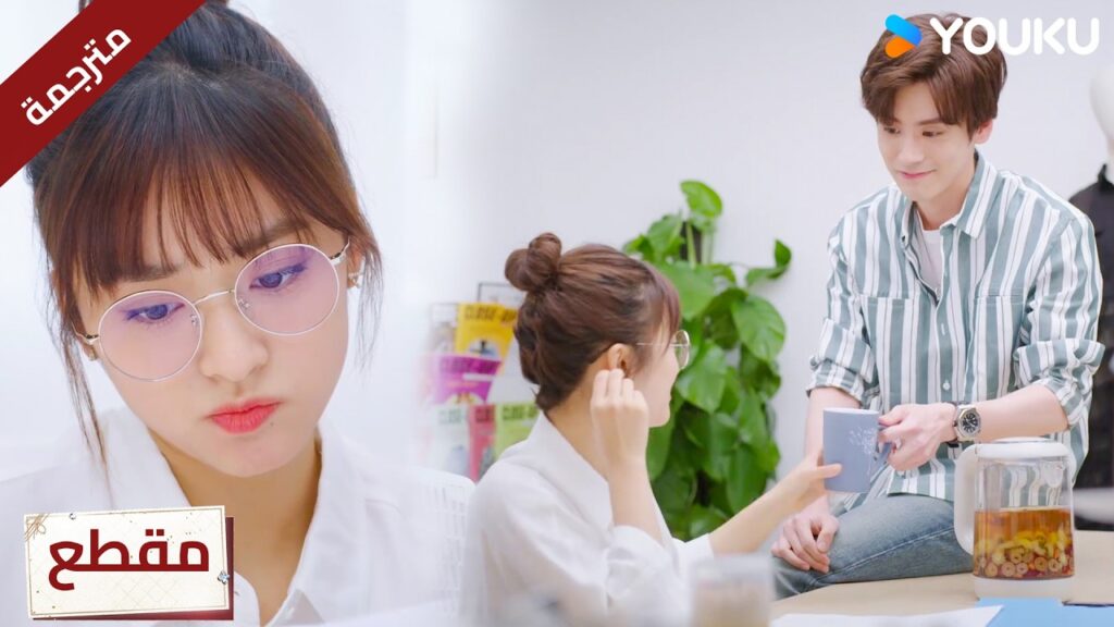 يفعل كل شيء لاجلـها لكنها لا ترى كم هو معجب بها❤️Count Your Lucky Stars يفعل كل شيء لاجلـها لكنها لا ترى كم هو معجب بها❤️Count Your Lucky Stars