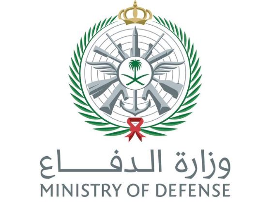 وزارة الدفاع السعودية تعلن اعتراض 10 مسيرات