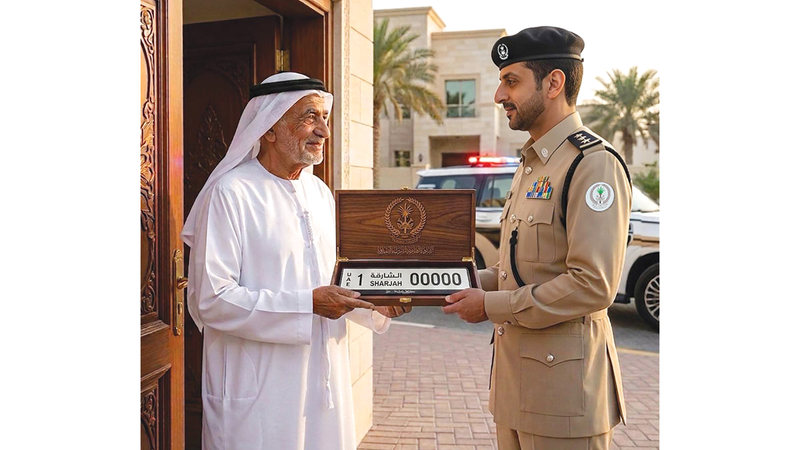 شرطة الشارقة توصل أرقام مركبات مفقودة لكبار السن وأصحاب الهمم إلى منازلهم