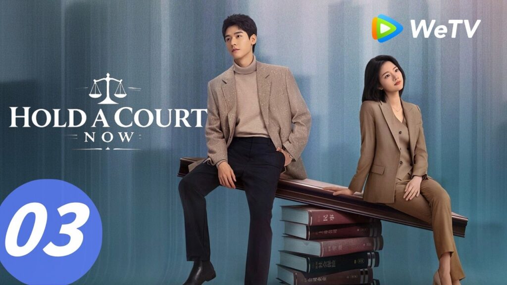 الحلقة 03｜"لنُقم جلسة محاكمة الآن""｜Hold a Court Now｜WeTV