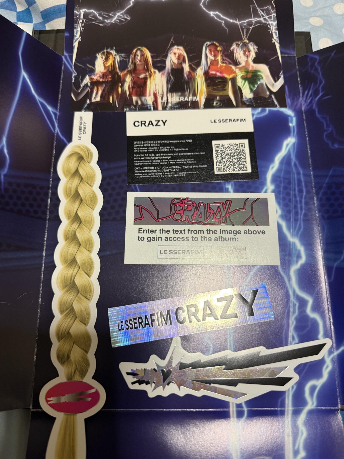 الألبوم الأول