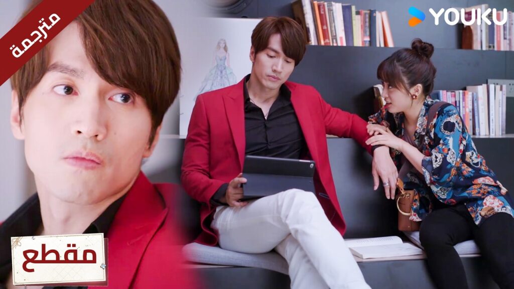 لا تعرفين كم احاول ان اسيطر على نفسي وانا معكِ❤️Count Your Lucky Stars لا تعرفين كم احاول ان اسيطر على نفسي وانا معكِ❤️Count Your Lucky Stars