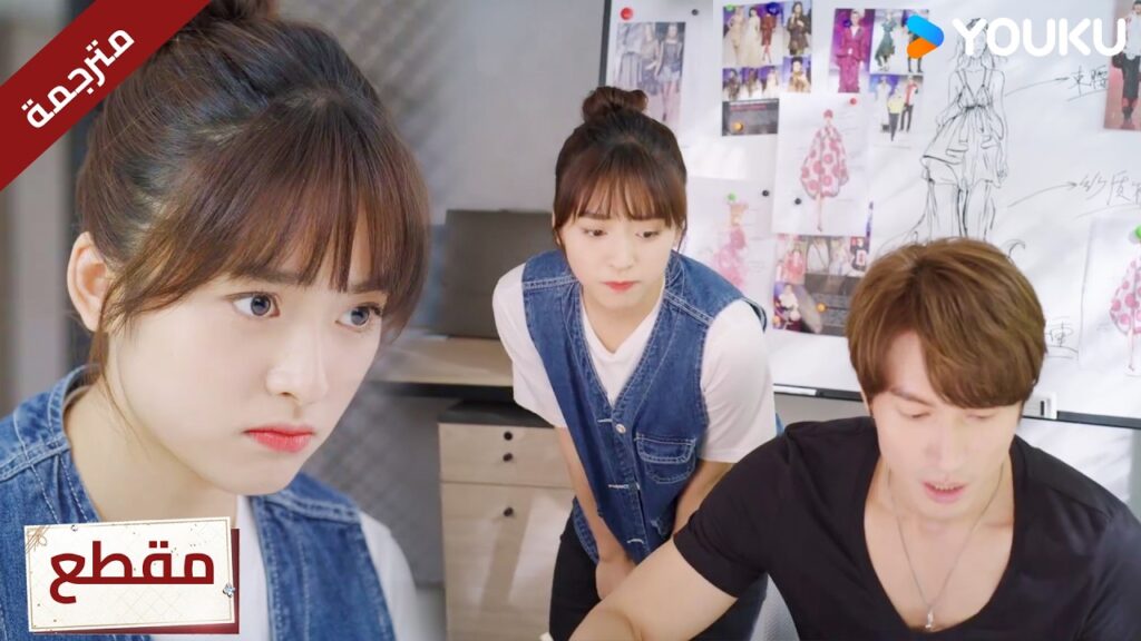 تريد ان تقضي بعض الوقت معه لكنه مشغول بالعمل❤️Count Your Lucky Stars تريد ان تقضي بعض الوقت معه لكنه مشغول بالعمل❤️Count Your Lucky Stars