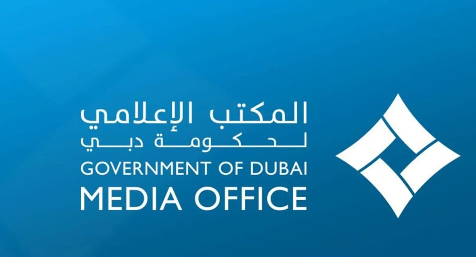 السلطات المختصة في دبي تؤكد نجاح إخماد حريق ناقلة النفط الكويتية السلطات المختصة في دبي تؤكد نجاح إخماد حريق ناقلة النفط الكويتية