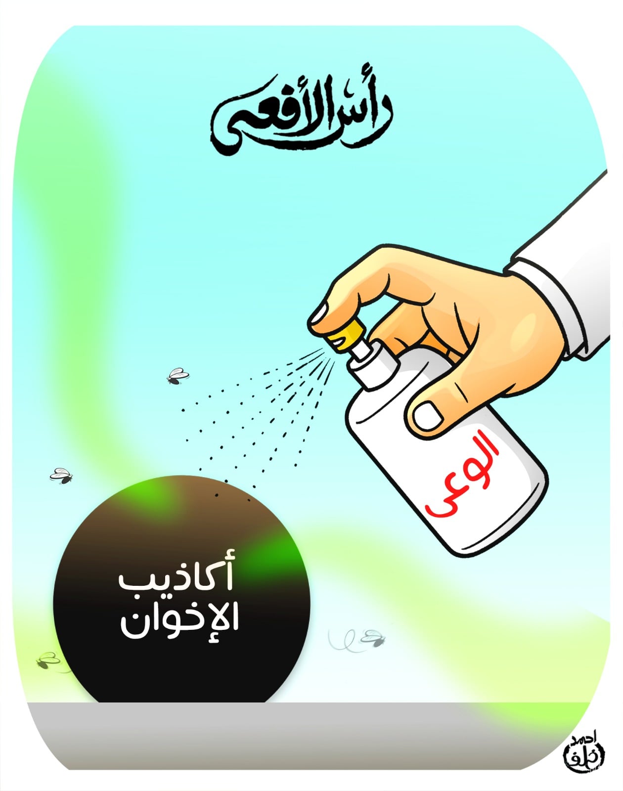 aadd426c-878d-4d10-ab14-04559a03b7af