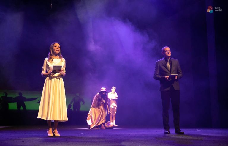 تونس تحتفي باليوم العالمي للمسرح 2026