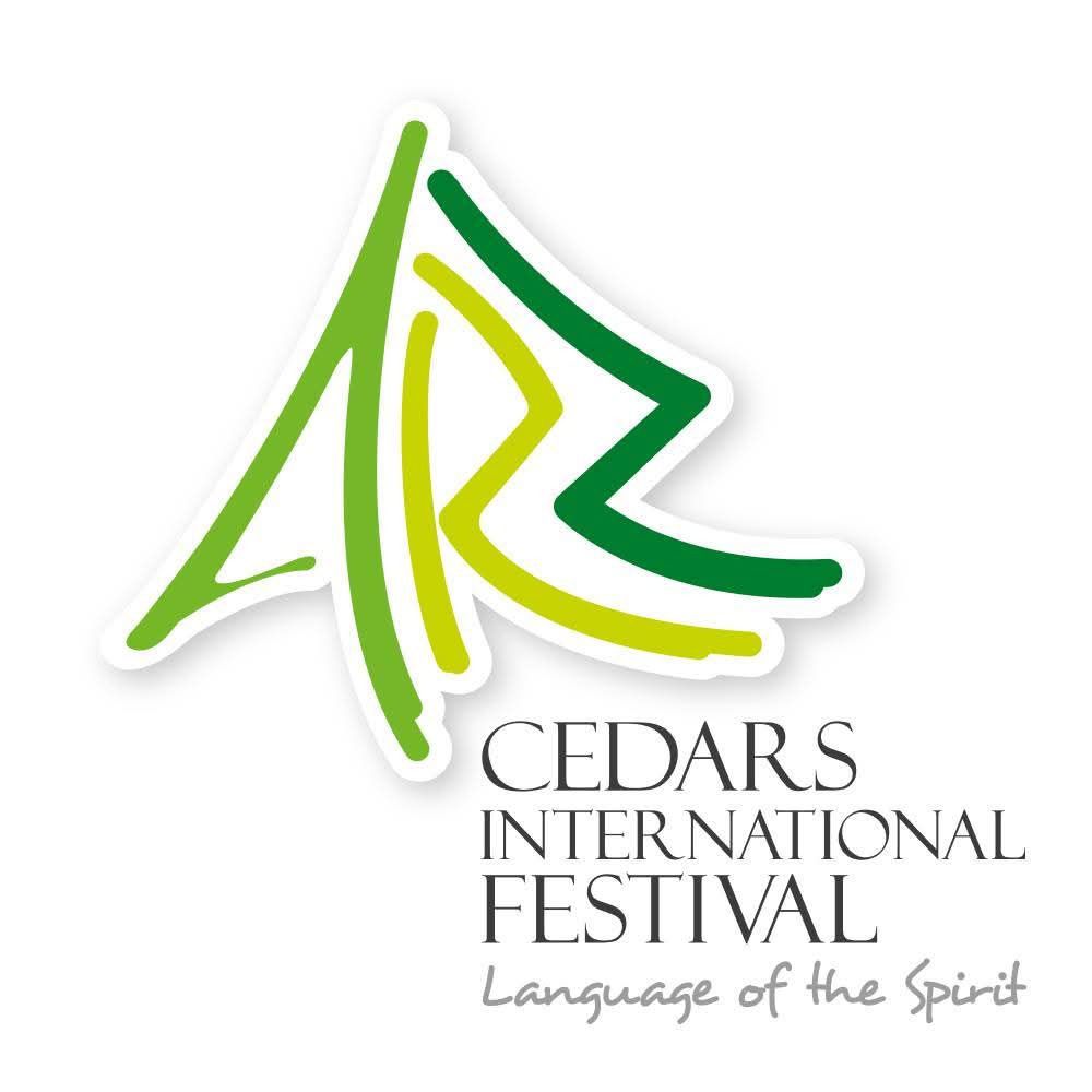 تأجيل مهرجانات الأرز الدولية لصيف 2026