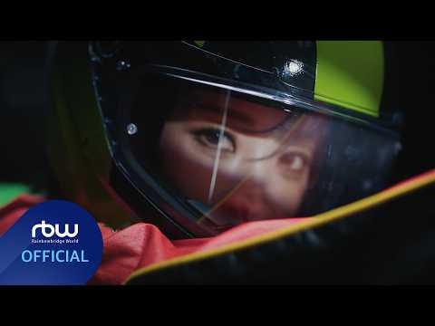 MAMAMOO Moonbyul - Herzt (فيديو تشويقي)