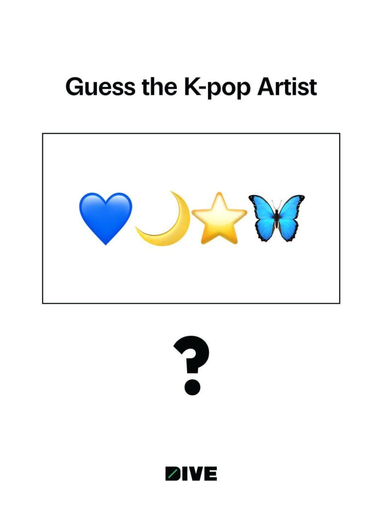 260306 DIVE Studios تشويق لـ aespa كضيفهم التالي