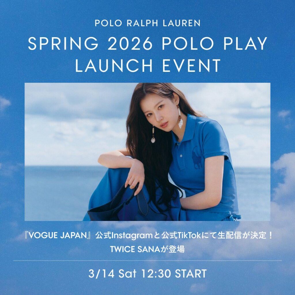 260313 - تحديث تويتر Vogue Japan - سانا ستكون في حدث إطلاق Polo Play (Ralph Lauren)