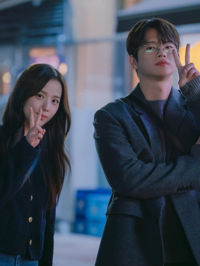 260317 تحديث جيسو على الانستقرام