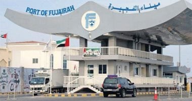 رويترز: تعرض ميناء الفجيرة الإماراتى لهجوم جديد