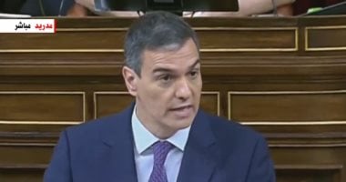 رويترز: إسبانيا تسحب سفيرها من إسرائيل - اليوم السابع