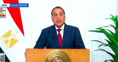 مدبولى: نحن أمام أزمة عالمية حقيقية وتداعياتها ستكون شديدة على العالم كله