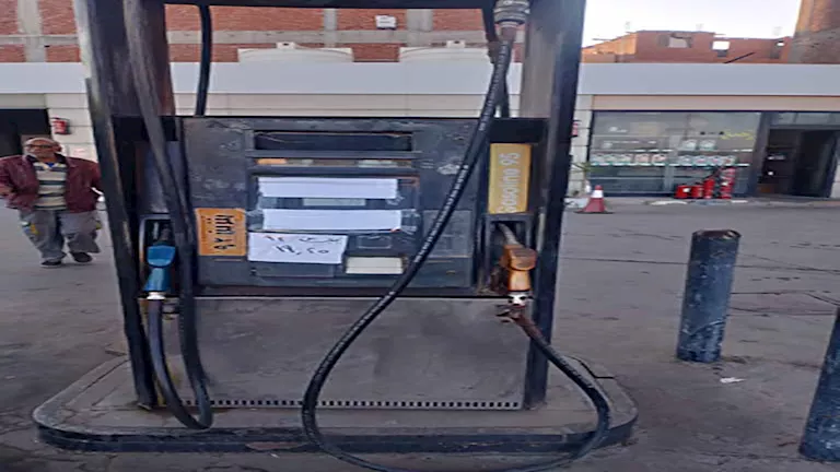 زيادة أسعار الوقود.. ننشر تعريفة الركوب الجديدة بين بورسعيد والمحافظات